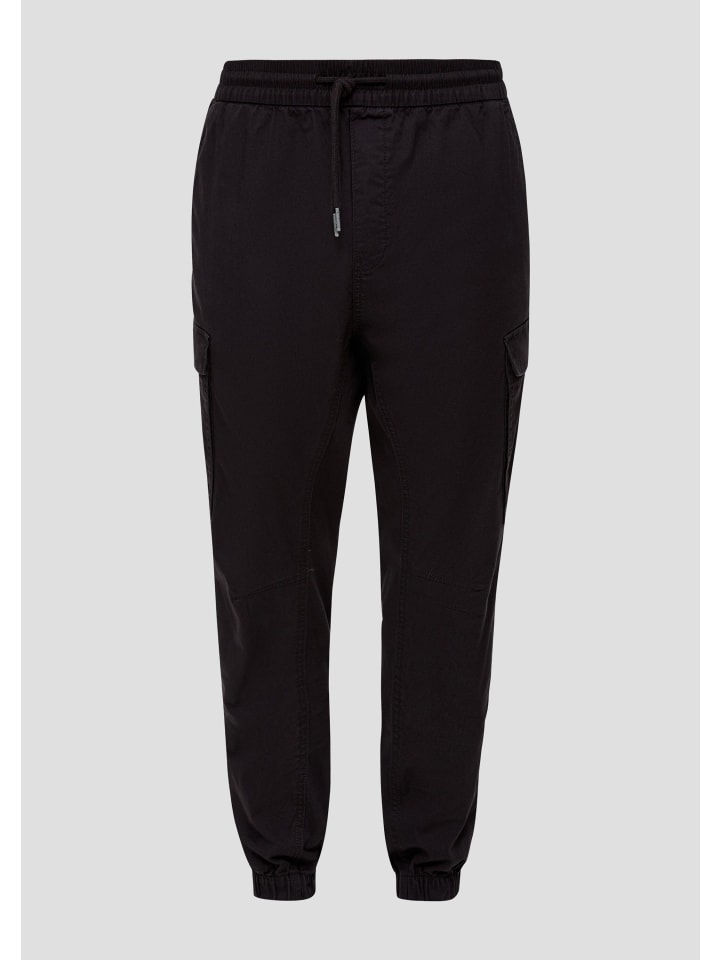 Брюки 9897_темно-серые QS
Брюки 9897_темно-серые QS