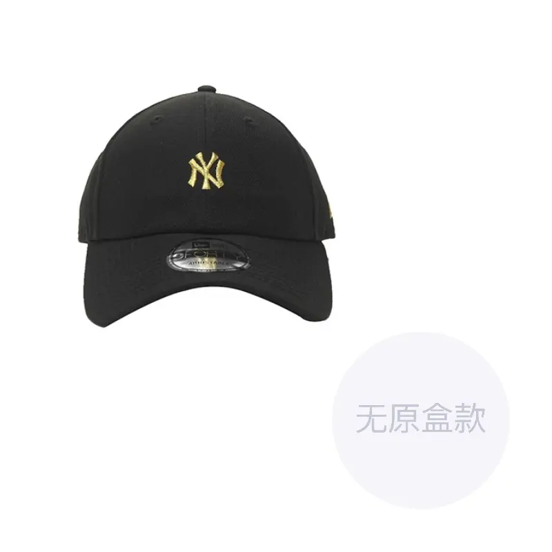 New Era Бейсболка MLB совместная хлопковая унисекс черная, Black
New Era Бейсболка MLB совместная хлопковая унисекс черная, Black