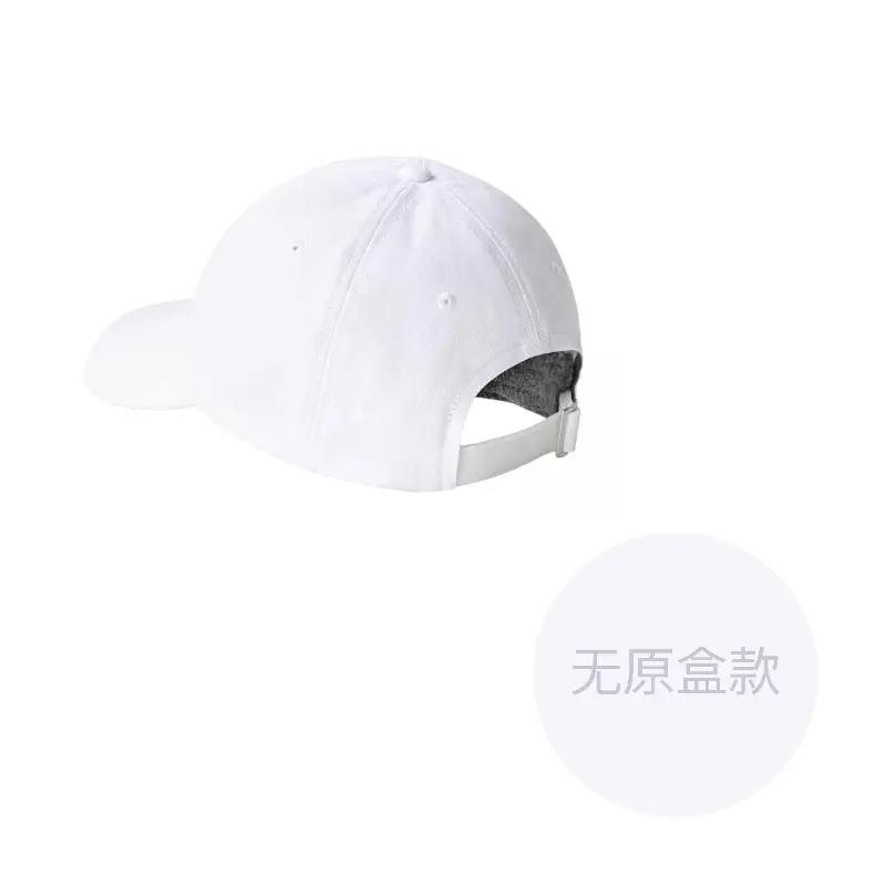 THE NORTH FACE Бейсболка унисекс, White
THE NORTH FACE Бейсболка унисекс, White
