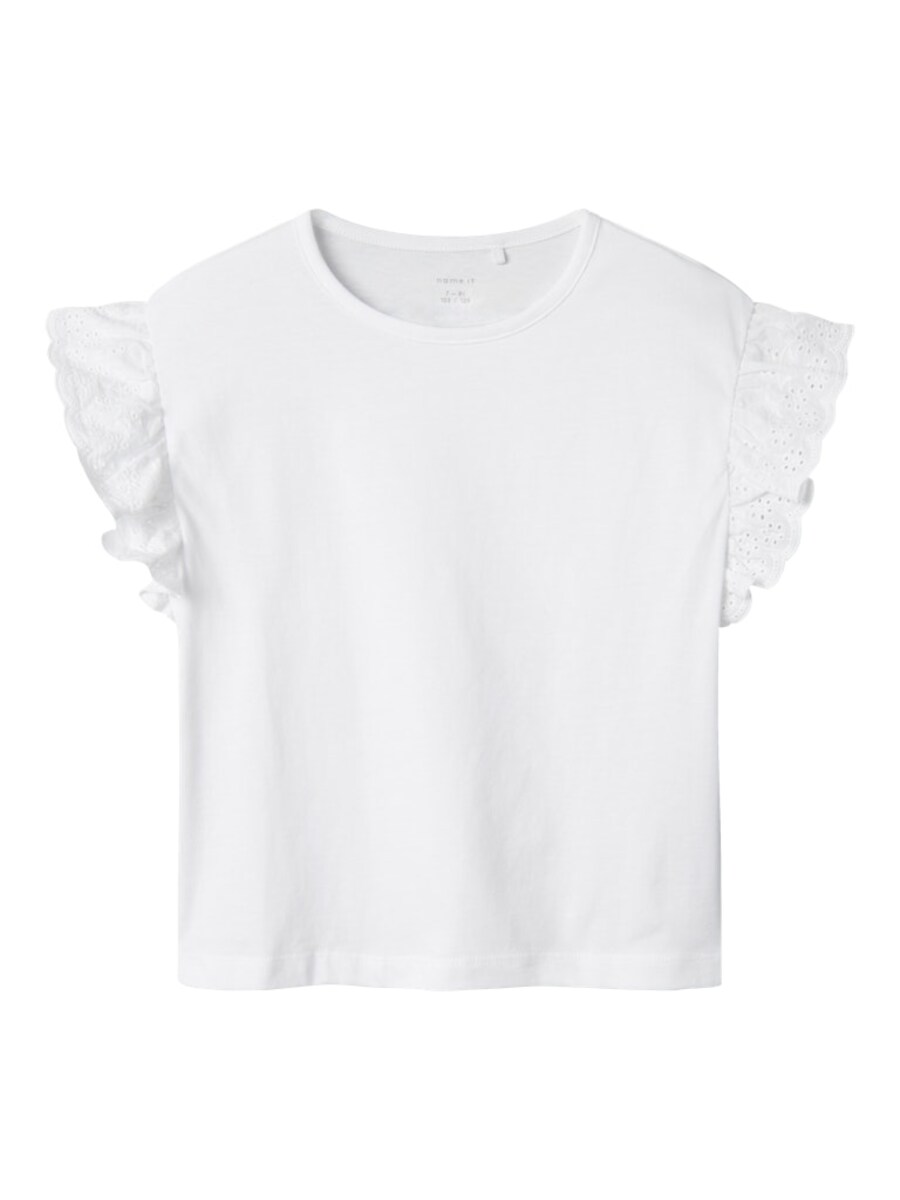 Рубашка NAME IT NKFHrejaline, белый
Рубашка NAME IT NKFHrejaline, белый