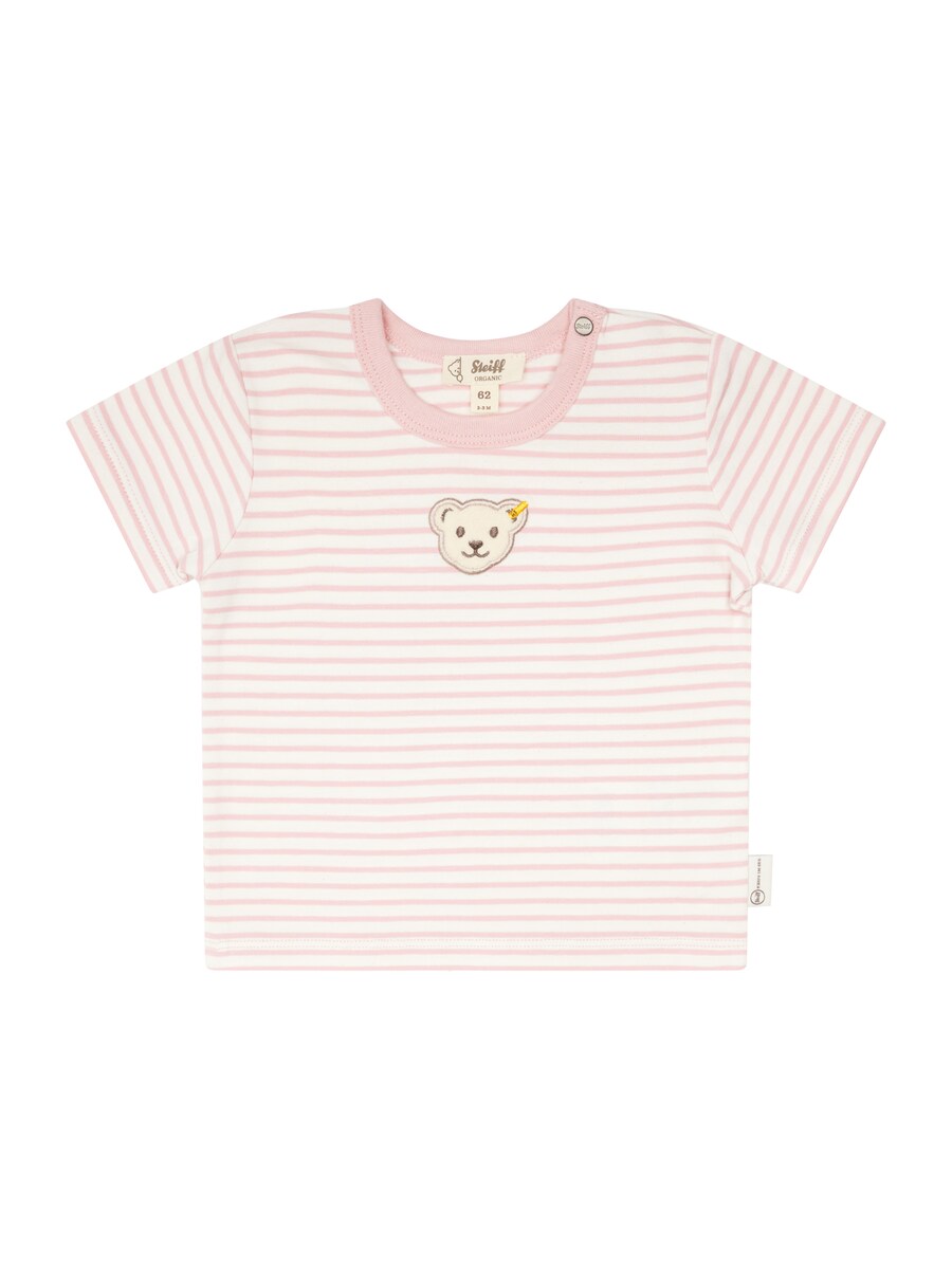 Рубашка Steiff Collection, темно-розовый
Рубашка Steiff Collection, темно-розовый