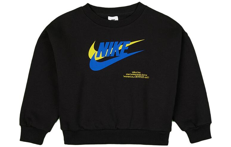 Детская толстовка Nike, цвет Black
Детская толстовка Nike, цвет Black