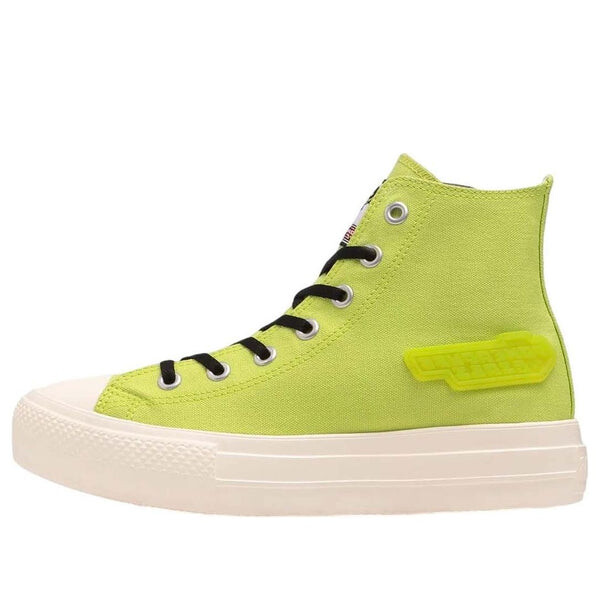 Кроссовки chuck taylor all star plts hi 'the powerpuff girls buttercup' Converse, зеленый
Кроссовки chuck taylor all star plts hi 'the powerpuff girls buttercup' Converse, зеленый