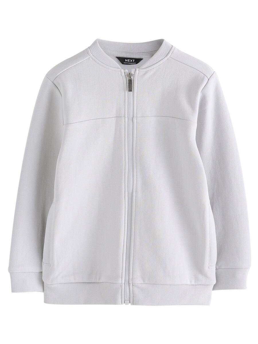 Толстовка с капюшоном на молнии Next, светло-серый
Толстовка с капюшоном на молнии Next, светло-серый