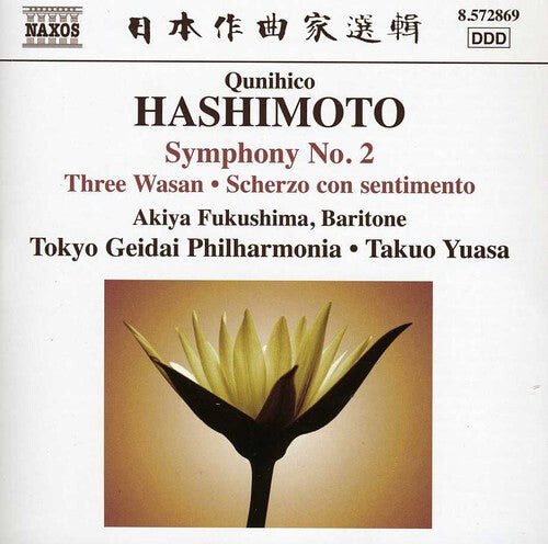 CD диск Hashimoto / Tokyo Geidai Philharmonia / Yuasa: Symphony No.2 / Three Wasan / Scherzo Con
CD диск Hashimoto / Tokyo Geidai Philharmonia / Yuasa: Symphony No.2 / Three Wasan / Scherzo Con