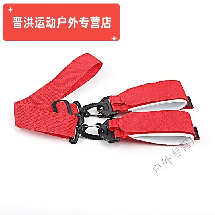 Stockli Ручной ремень для двух досок Shantoulincun, регулируемый, фиксированный, с липучкой, защитный ремень для лыж, двух досок, новый съемный плечевой ремень для лыж (красный)
Stockli Ручной ремень для двух досок Shantoulincun, регулируемый, фиксированный, с липучкой, защитный ремень для лыж, двух досок, новый съемный плечевой ремень для лыж (красный)