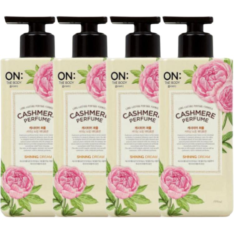 Увлажняющий крем для тела Romantic Encounter с ароматом парфюма, 400 мл/400 мл*4 Onthebody, sparkling dreamy 400ml*4
Увлажняющий крем для тела Romantic Encounter с ароматом парфюма, 400 мл/400 мл*4 Onthebody, sparkling dreamy 400ml*4