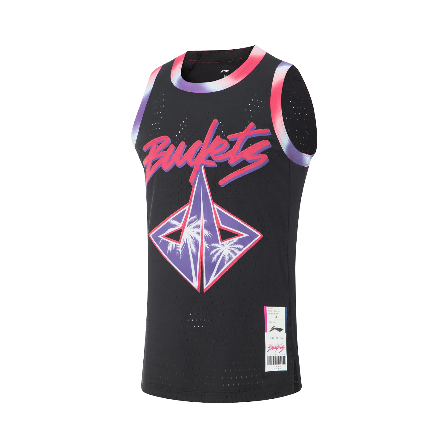 Джерси для баскетбола Jimmy Butler мужская LINING, черный
Джерси для баскетбола Jimmy Butler мужская LINING, черный