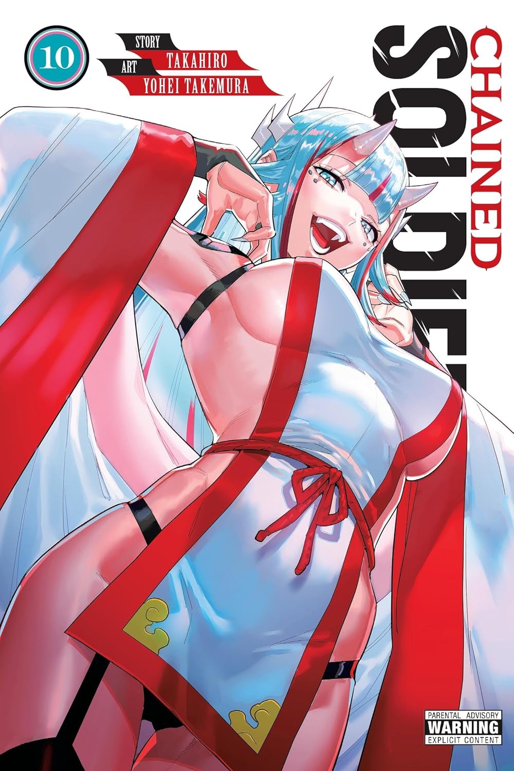 Chained Soldier, Vol. 10 (Volume 10) (Yen Press)
Chained Soldier, Vol. 10 (Volume 10) (Yen Press)