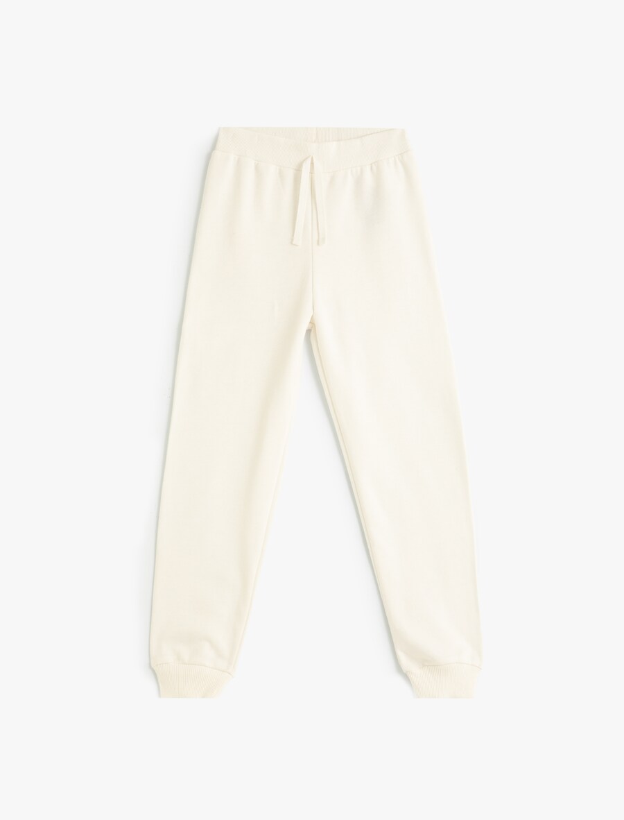 Зауженные брюки Koton, экрю 
Зауженные брюки Koton, экрю