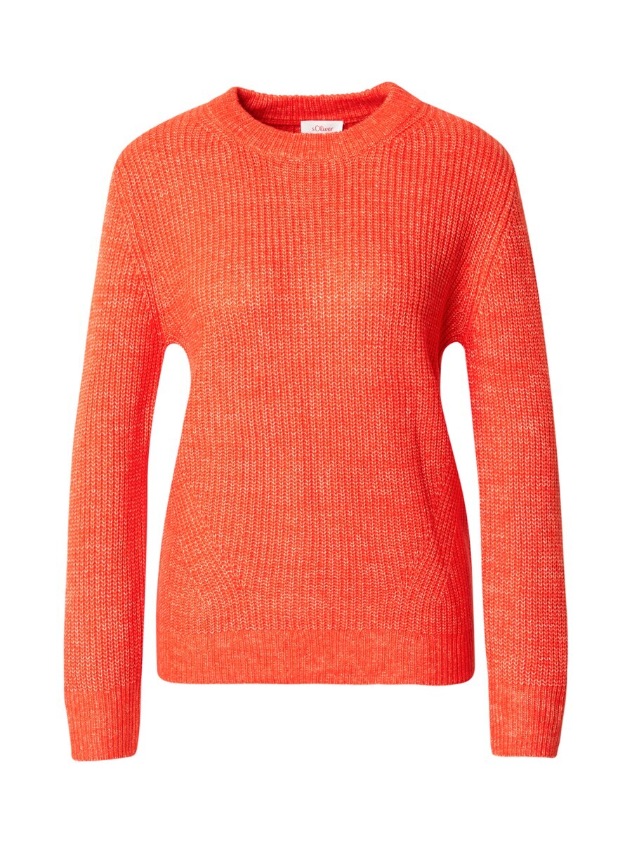 Базовый свитер OBJECT Blouse, цвет coral
Базовый свитер OBJECT Blouse, цвет coral