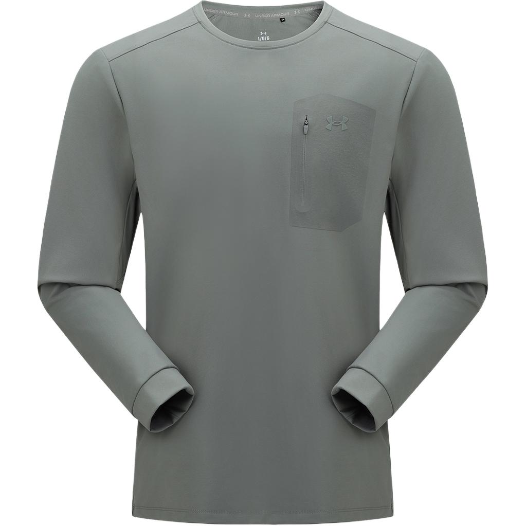 Свитшот мужской Under Armour, серый
Свитшот мужской Under Armour, серый