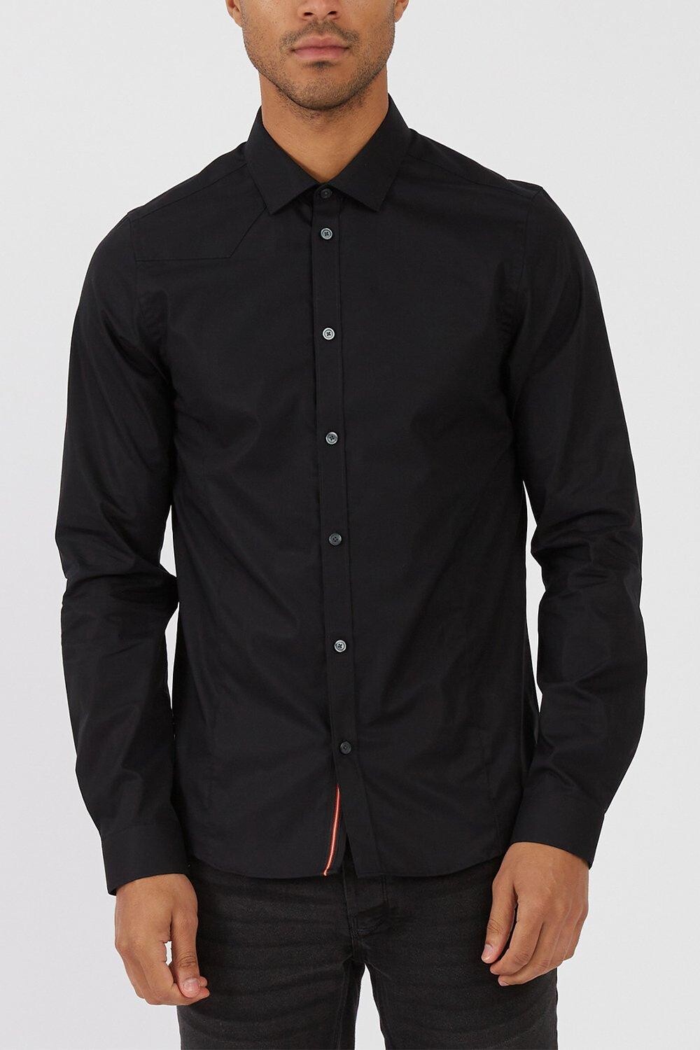 Рубашка-карандаш The Butchers Luke 1977, черный
Рубашка-карандаш The Butchers Luke 1977, черный