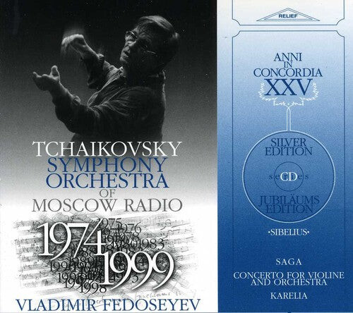 CD диск Sibelius / Tchaikovsky Sym Orch / Fedoseyev: Violinconcerto / en Saga / Karelia
CD диск Sibelius / Tchaikovsky Sym Orch / Fedoseyev: Violinconcerto / en Saga / Karelia