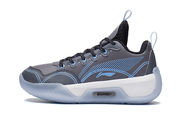 Детские баскетбольные кроссовки GS Mid-top Shadow Grey/Thunderstorm Gray Lining Young
Детские баскетбольные кроссовки GS Mid-top Shadow Grey/Thunderstorm Gray Lining Young