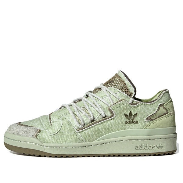 Кроссовки форум 84 низкие Adidas, зеленый
Кроссовки форум 84 низкие Adidas, зеленый