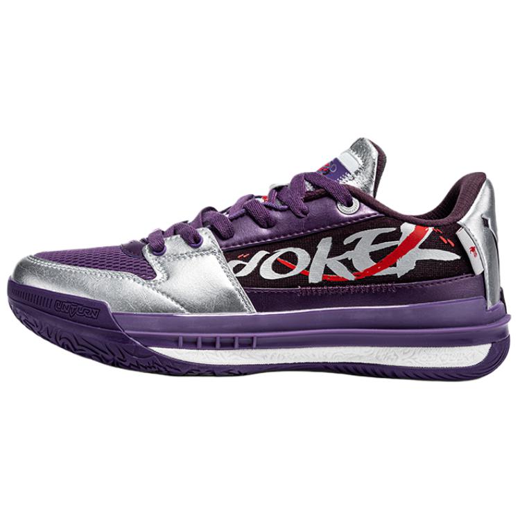 361° Баскетбольные кроссовки с амортизаторами, противоскользящими и износостойкими свойствами, низкие, мужские, серебристо-фиолетовые
361° Баскетбольные кроссовки с амортизаторами, противоскользящими и износостойкими свойствами, низкие, мужские, серебристо-фиолетовые