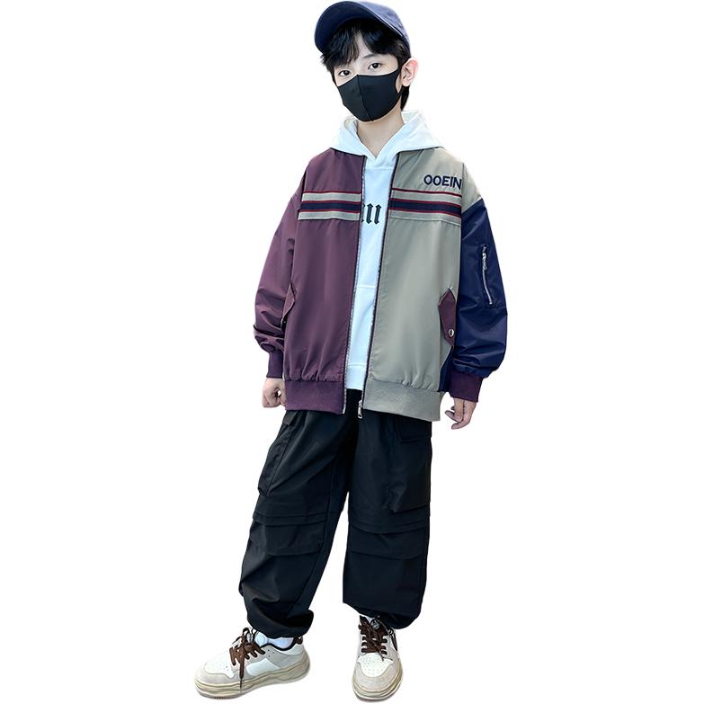 Детская куртка с воротником стойкой Moderate EASTERN CAMEL, фиолетовый
Детская куртка с воротником стойкой Moderate EASTERN CAMEL, фиолетовый