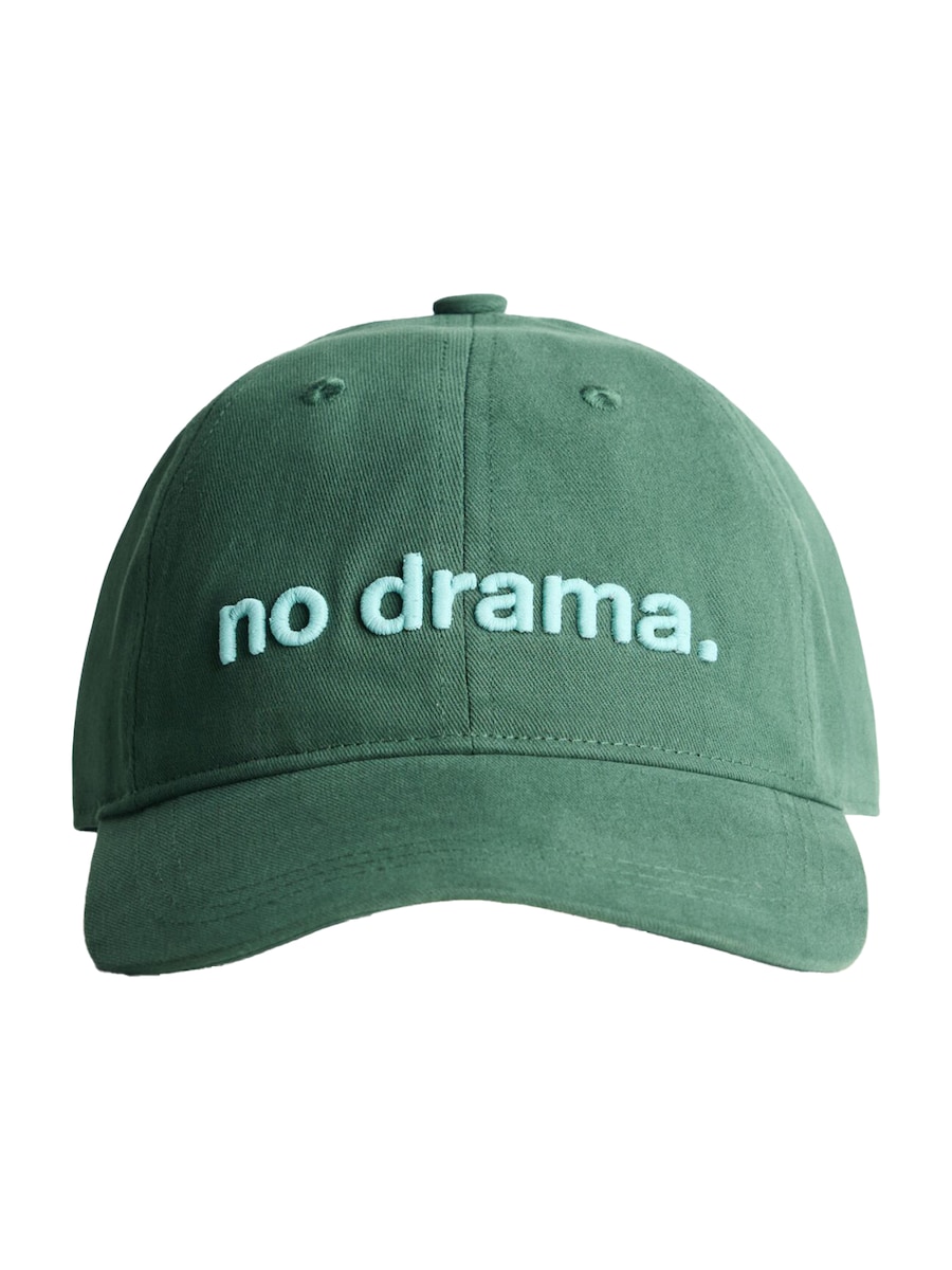 Бейсболка Bershka, темно-зеленый
Бейсболка Bershka, темно-зеленый