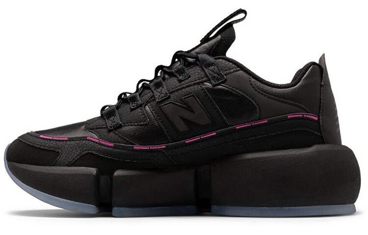 Массивные кроссовки унисекс New Balance NB Vision Racer, Черный, Массивные кроссовки унисекс New Balance NB Vision Racer
Массивные кроссовки унисекс New Balance NB Vision Racer, Черный, Массивные кроссовки унисекс New Balance NB Vision Racer