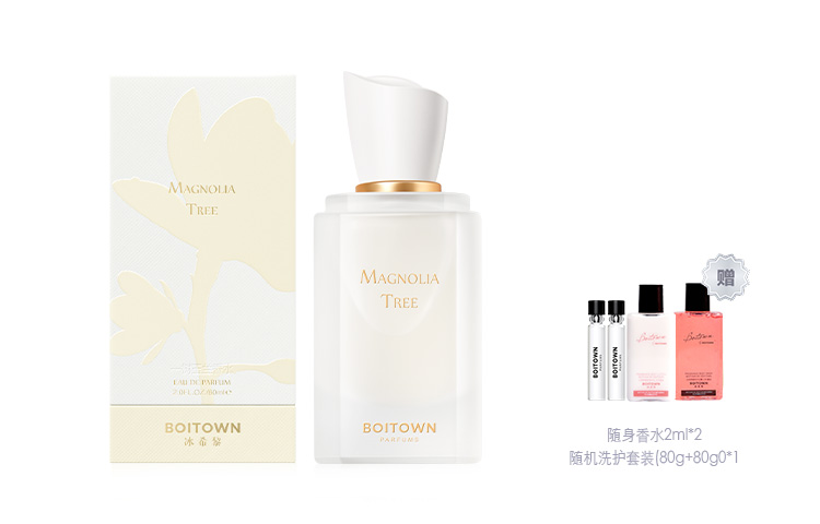Парфюмерная вода Boitown Magnolia Tree, 60 мл
Парфюмерная вода Boitown Magnolia Tree, 60 мл