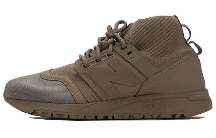 Кроссовки New Balance 247 Mid Mushroom
Кроссовки New Balance 247 Mid Mushroom