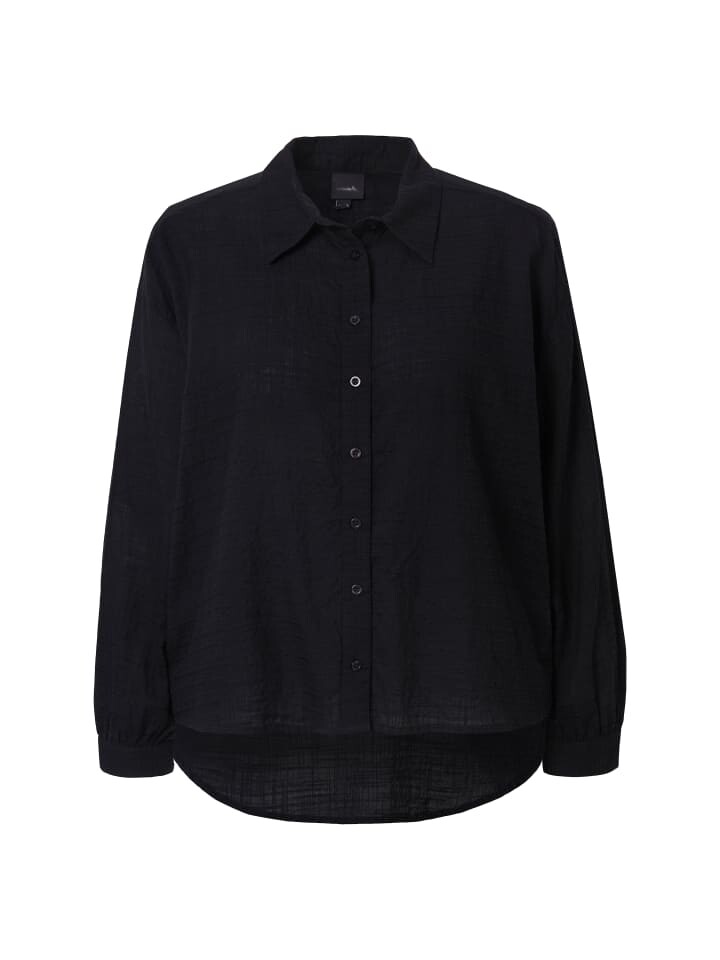 Блуза Ulla Popken Hemdbluse, черный
Блуза Ulla Popken Hemdbluse, черный