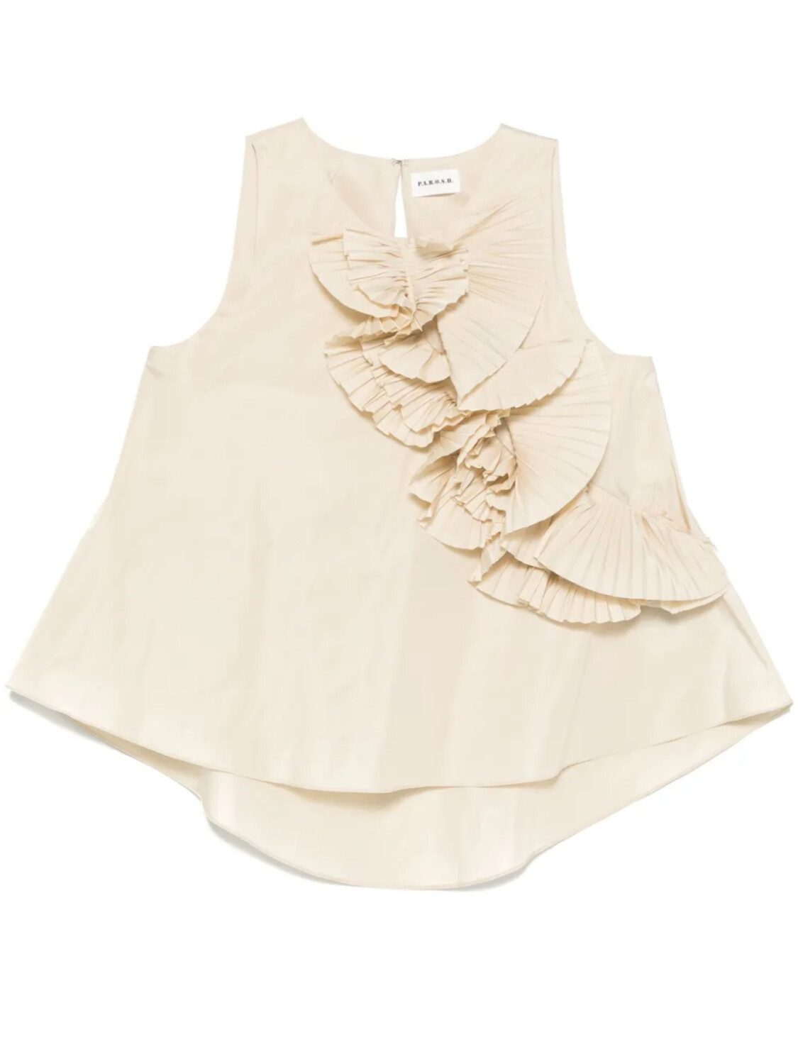 P.A.R.O.S.H. блузка с оборками, нейтральный
P.A.R.O.S.H. блузка с оборками, нейтральный