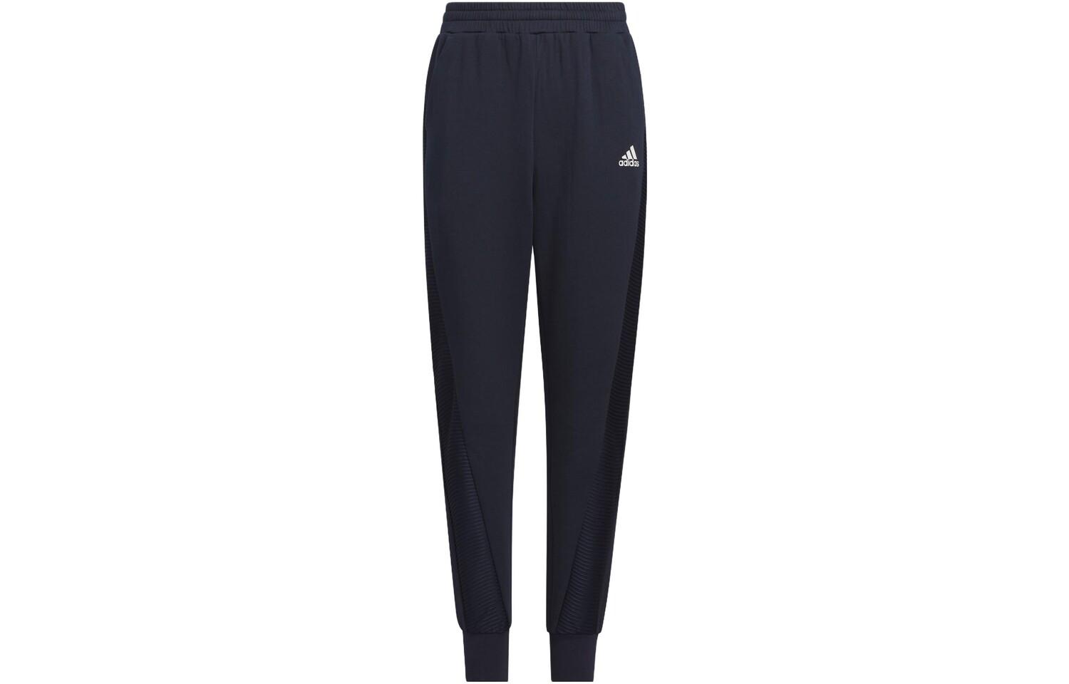 Детские трикотажные спортивные штаны Adidas, цвет Legend Ink
Детские трикотажные спортивные штаны Adidas, цвет Legend Ink