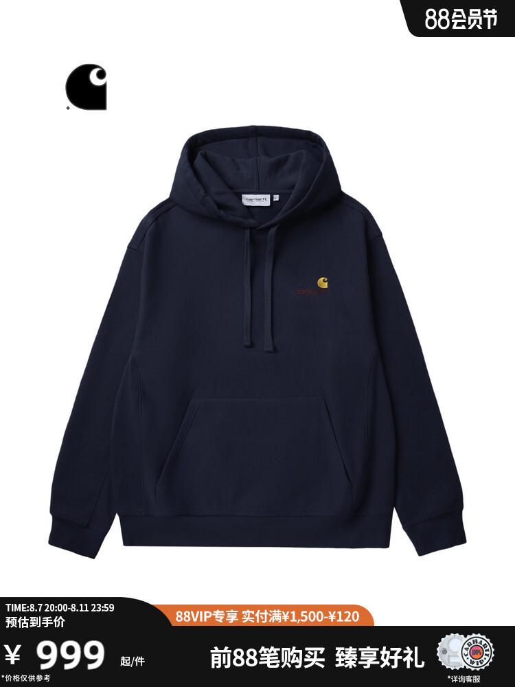 Толстовка мужская Carhartt WIP с вышитым логотипом и капюшоном, зеленый
Толстовка мужская Carhartt WIP с вышитым логотипом и капюшоном, зеленый