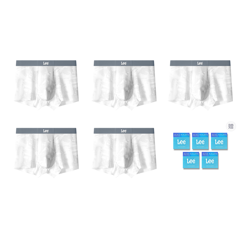 Трусы мужские 10A Mugwort антибактериальные дышащие бесшовные боксеры 5 штук подарочный набор Lee, белый
Трусы мужские 10A Mugwort антибактериальные дышащие бесшовные боксеры 5 штук подарочный набор Lee, белый