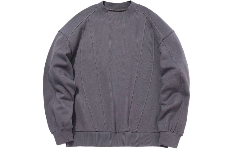 LiNing Свитшоты мужские Night Purple
LiNing Свитшоты мужские Night Purple