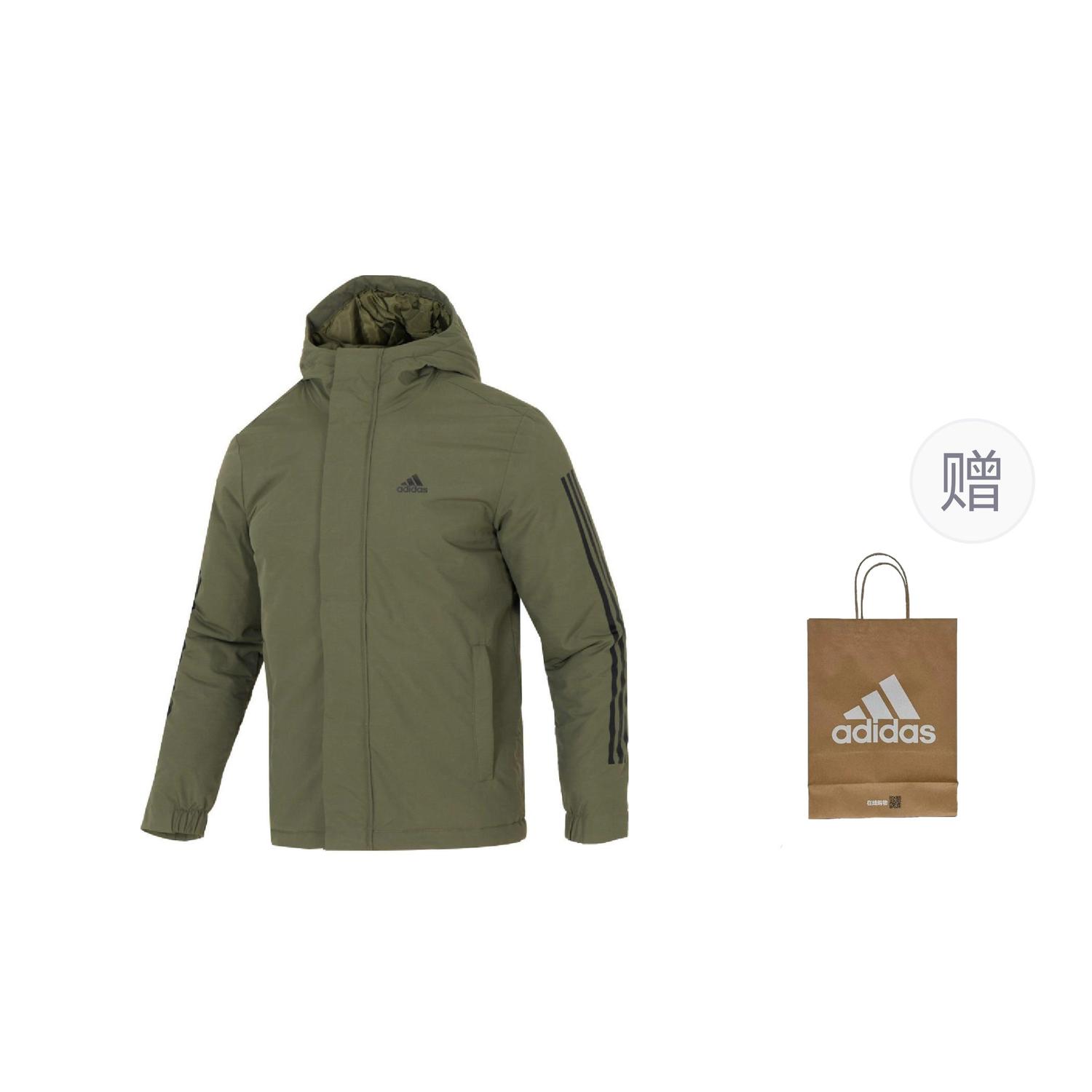 Куртка Adidas Strata оливково-зеленая с сумкой для покупок, Зеленый, Куртка Adidas Strata оливково-зеленая с сумкой для покупок
Куртка Adidas Strata оливково-зеленая с сумкой для покупок, Зеленый, Куртка Adidas Strata оливково-зеленая с сумкой для покупок