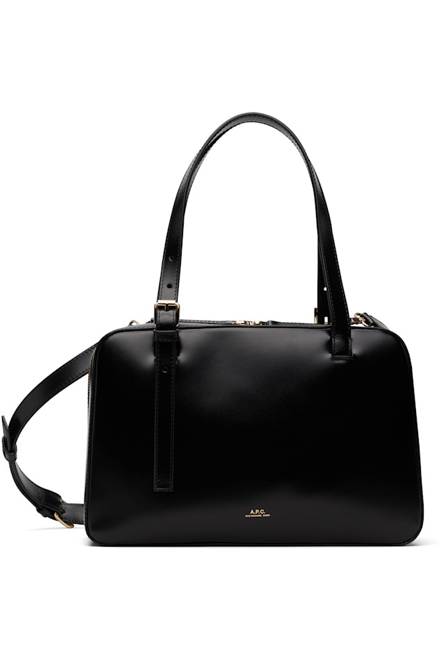 Сумка-коробка Virginie A.P.C., цвет noir
Сумка-коробка Virginie A.P.C., цвет noir