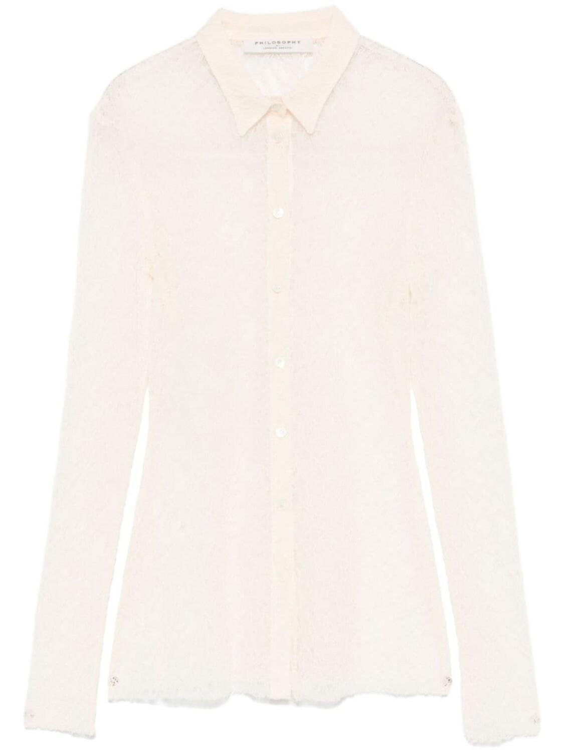 Philosophy Di Lorenzo Serafini кружевная рубашка, нейтральный цвет
Philosophy Di Lorenzo Serafini кружевная рубашка, нейтральный цвет