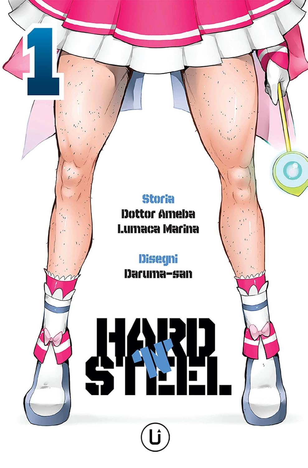 Hard 'N' steel (Upper Comics)
Hard 'N' steel (Upper Comics)