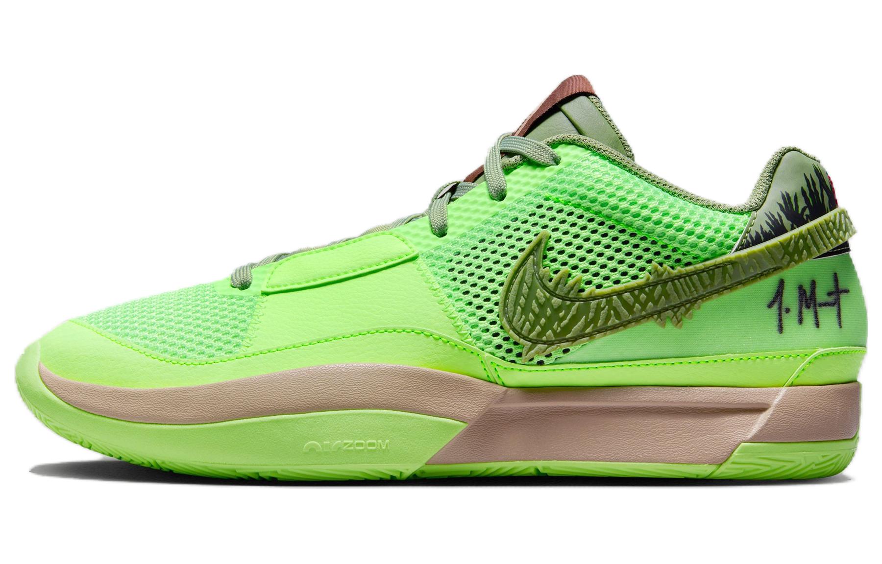 Кроссовки Ja 1 'Halloween' Nike, зеленый
Кроссовки Ja 1 'Halloween' Nike, зеленый