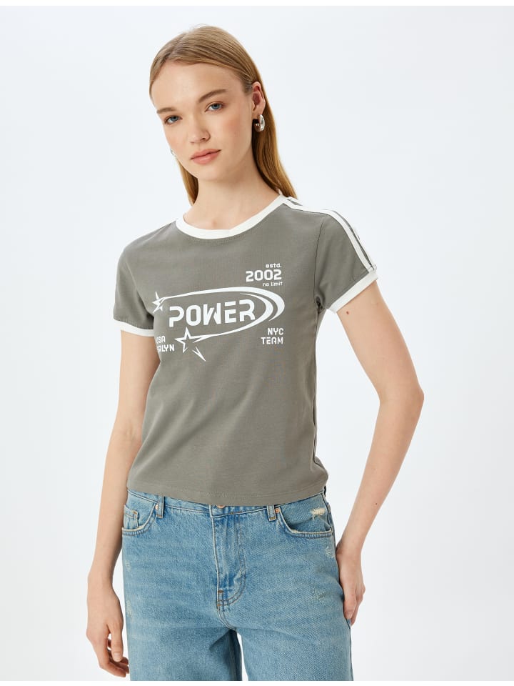 Футболка KOTON, антрацит
Футболка KOTON, антрацит