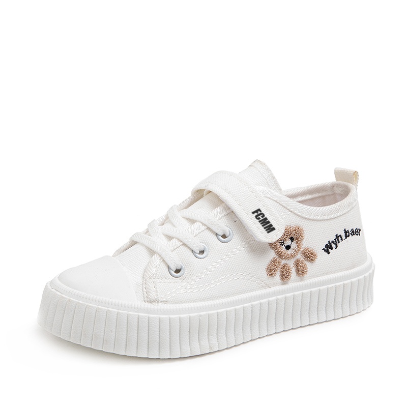 Дышащая и нескользящая повседневная обувь для детей FCMM, белый
Дышащая и нескользящая повседневная обувь для детей FCMM, белый