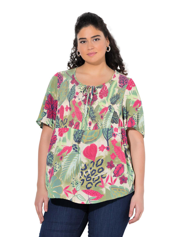 Ulla Popken Туника светло-шампаньевого цвета
Ulla Popken Туника светло-шампаньевого цвета