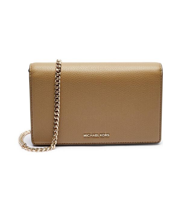 Сумка-мессенджер кожаная Michael Kors, бежевый
Сумка-мессенджер кожаная Michael Kors, бежевый
