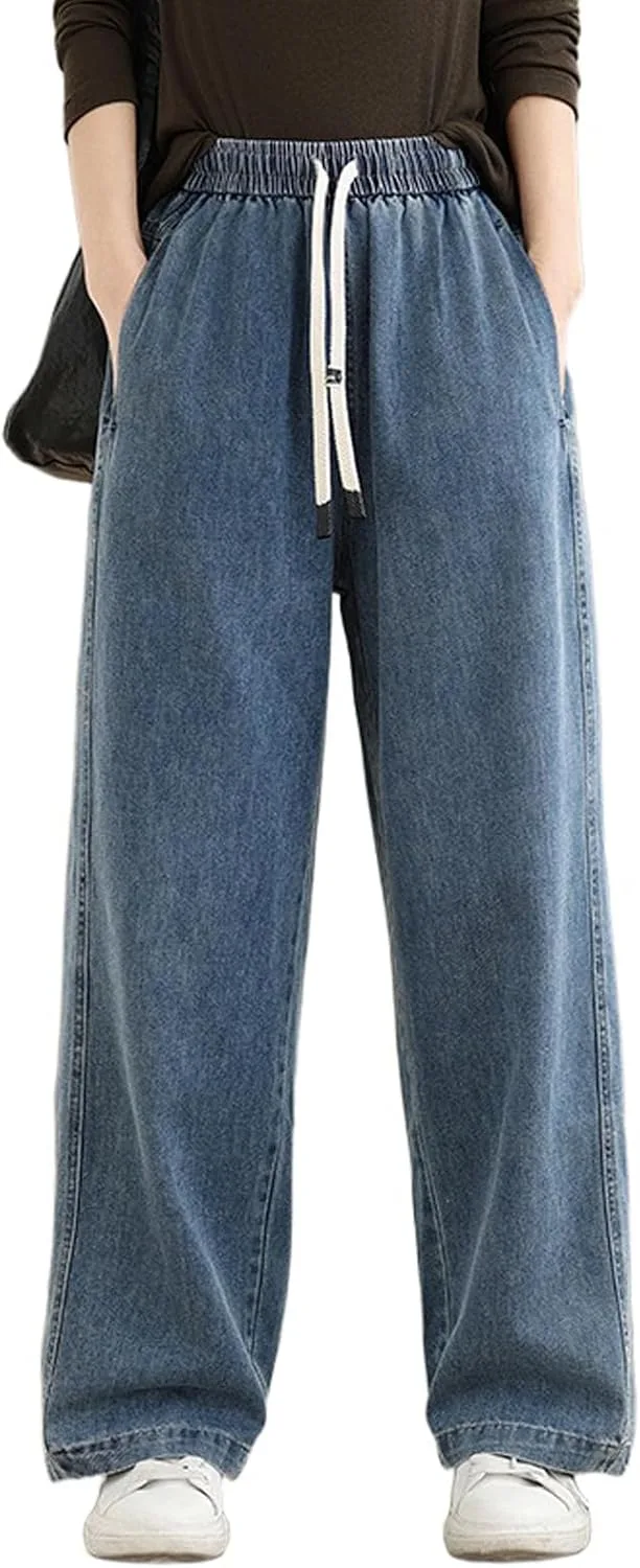 Viatabuna женские джинсы с завязками и широкими штанинами
Viatabuna женские джинсы с завязками и широкими штанинами