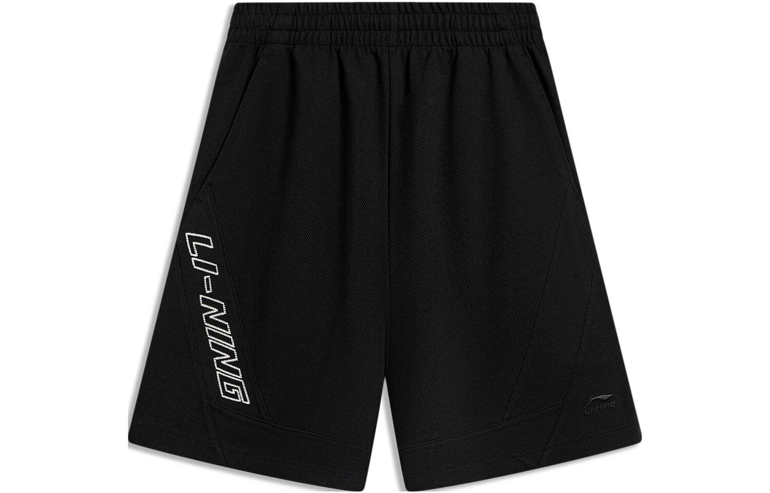 Коллекция Sports Life Спортивные шорты мужские черные Lining, черный
Коллекция Sports Life Спортивные шорты мужские черные Lining, черный