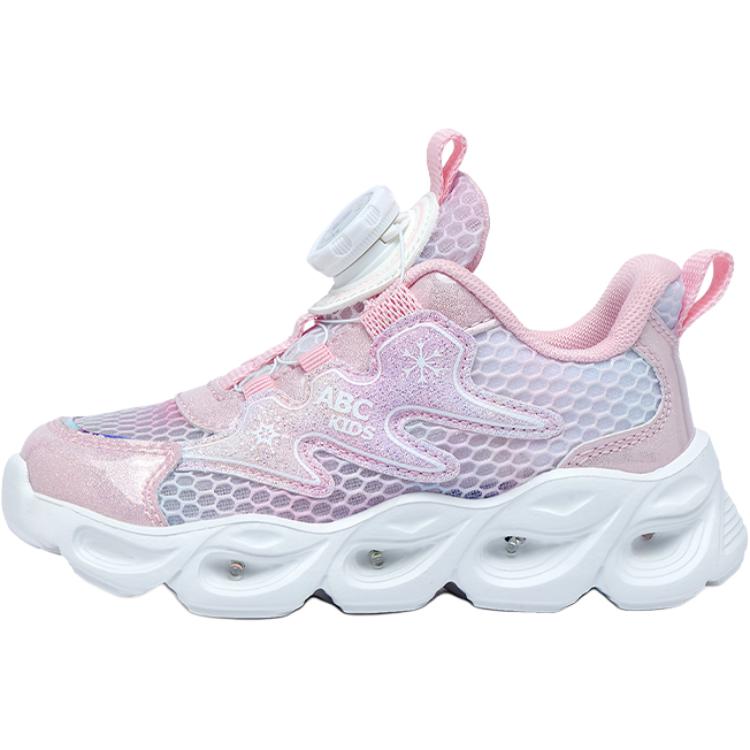 Низкие кроссовки для детей от 3 до 7 лет, устойчивые к ударам и износу ABC KIDS, розовый
Низкие кроссовки для детей от 3 до 7 лет, устойчивые к ударам и износу ABC KIDS, розовый