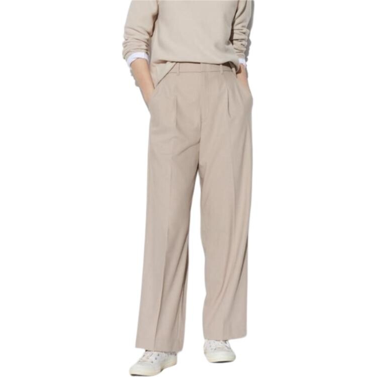 Костюм Брюки Женские Бежевые Uniqlo
Костюм Брюки Женские Бежевые Uniqlo