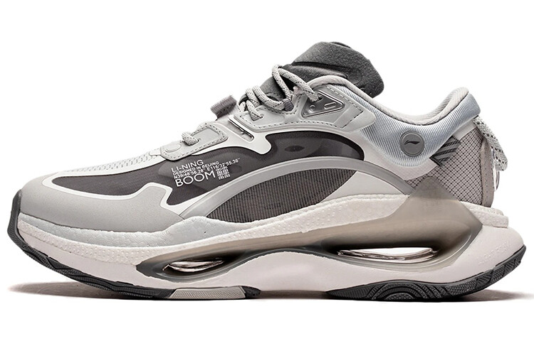 Мужская обувь Li Ning Beyond Lifestyle, Серый, Мужская обувь Li Ning Beyond Lifestyle
Мужская обувь Li Ning Beyond Lifestyle, Серый, Мужская обувь Li Ning Beyond Lifestyle