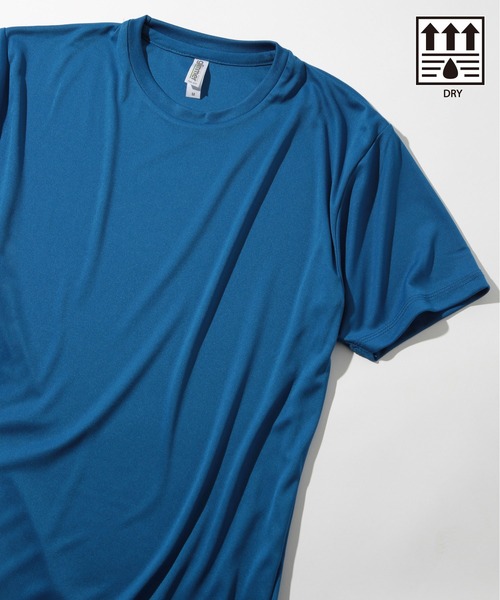 Футболка Printstar Interlock Dry, плотность 180 г/м², для фитнеса, синяя
Футболка Printstar Interlock Dry, плотность 180 г/м², для фитнеса, синяя