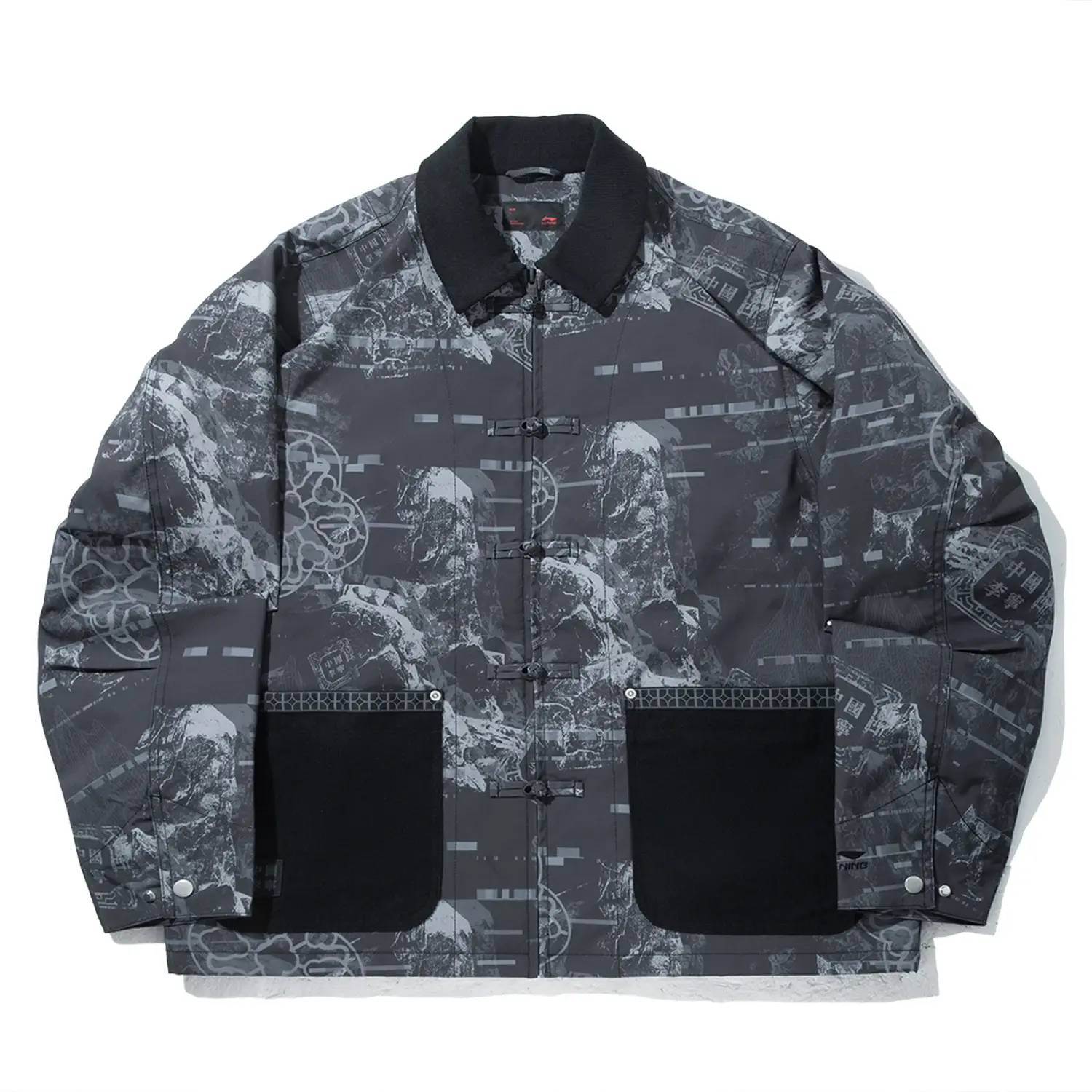 LiNing Пуховик Men's Black All Over Print
LiNing Пуховик Men's Black All Over Print