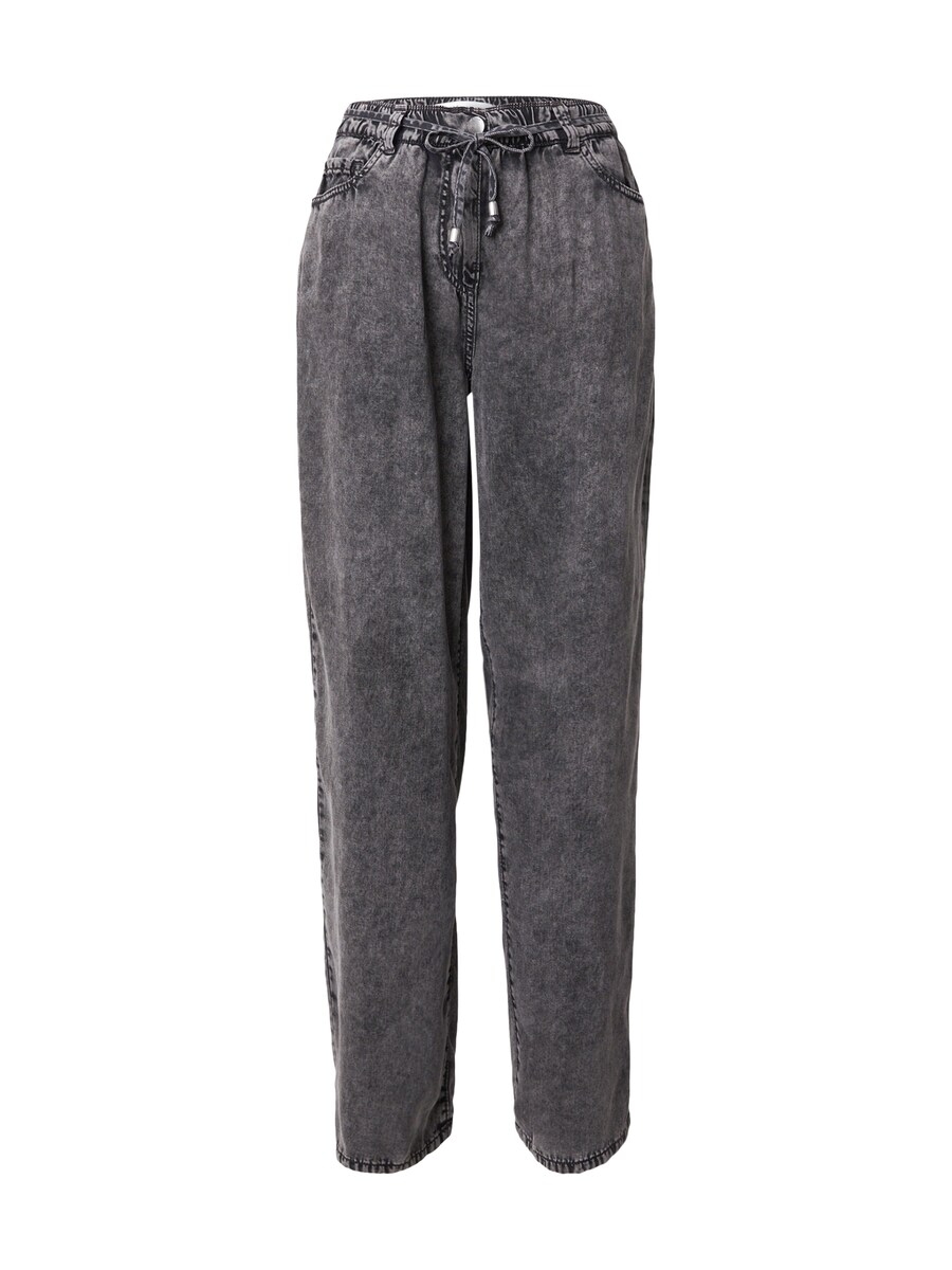 Брюки свободного кроя ONLY ONLKENYA, черный деним
Брюки свободного кроя ONLY ONLKENYA, черный деним