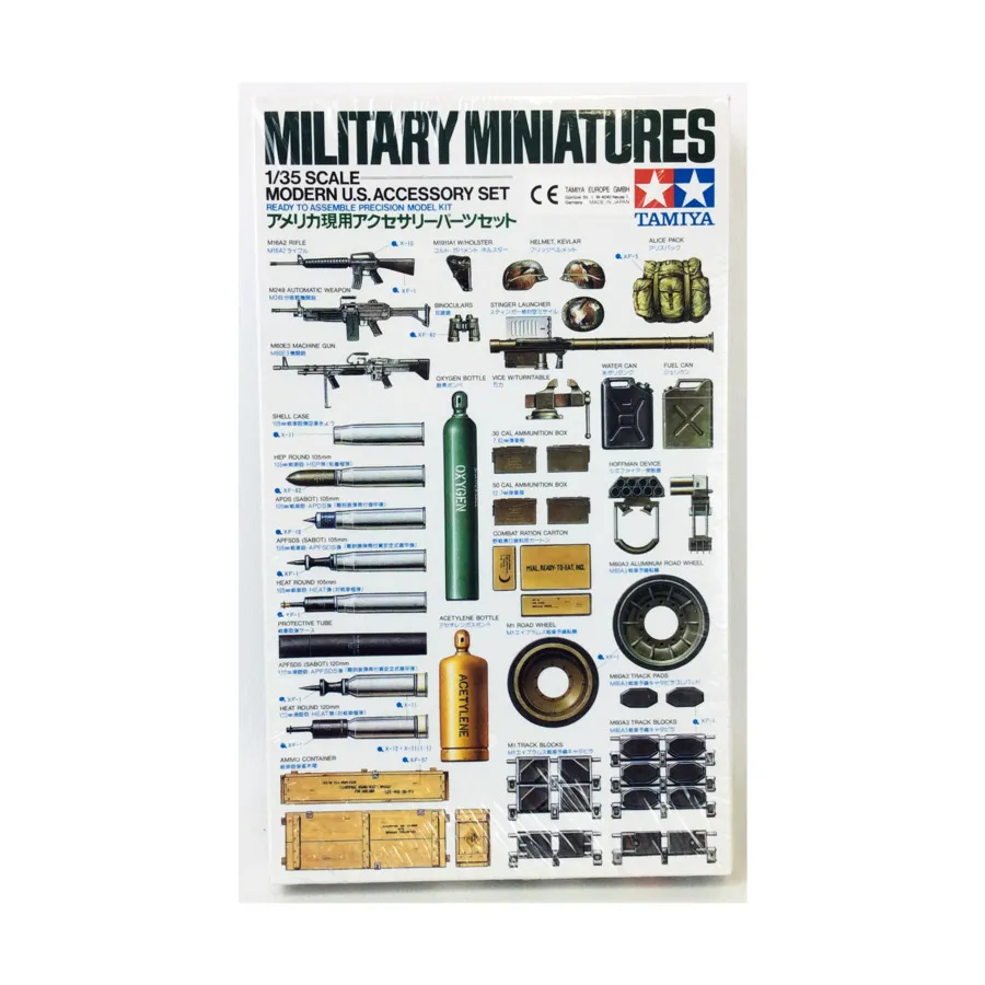 Современный набор аксессуаров США, Military Models - 1/35 Scale
Современный набор аксессуаров США, Military Models - 1/35 Scale